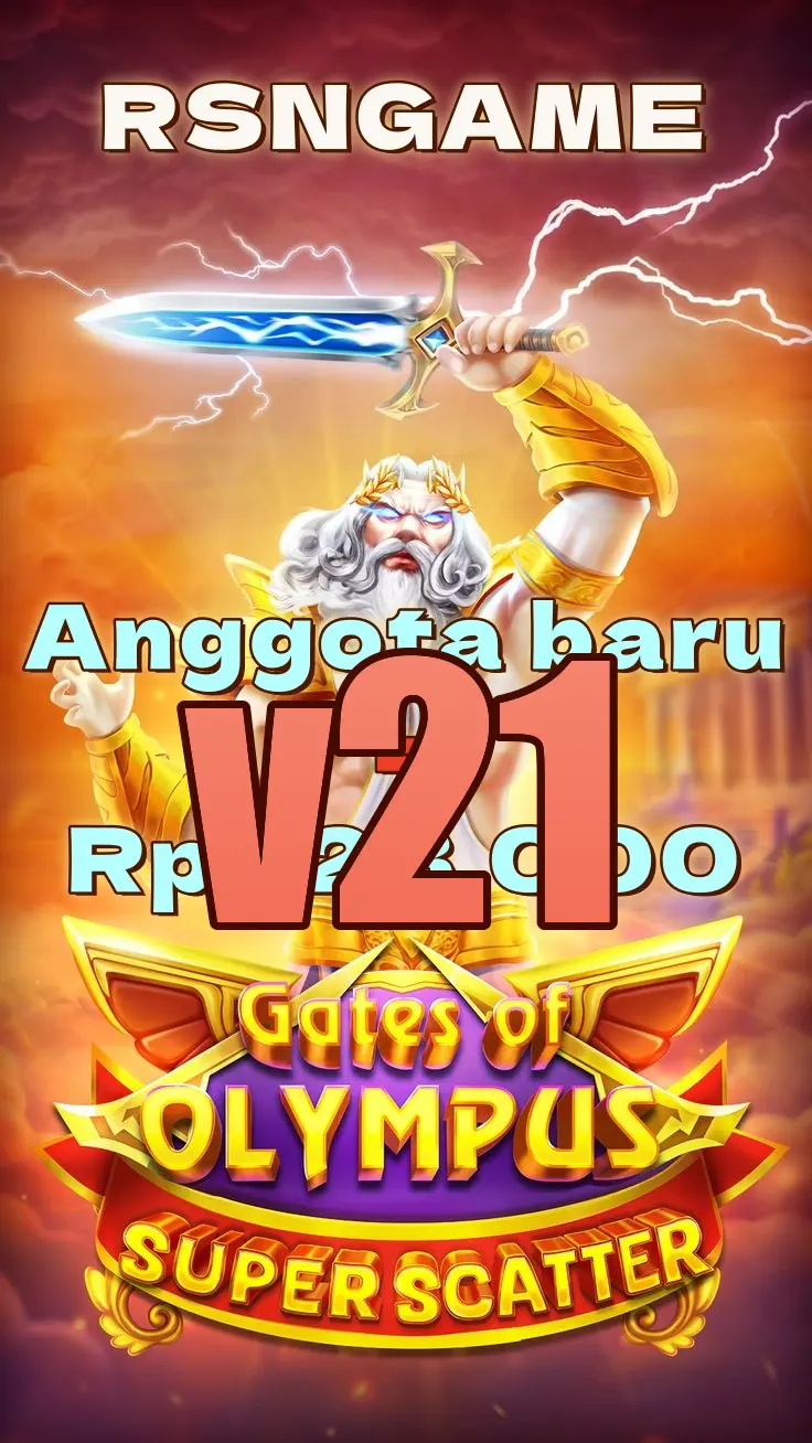 v21 Unduh