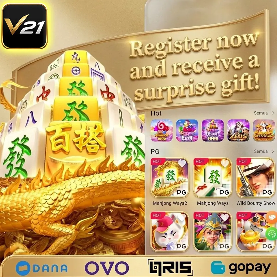 v21 Masuk